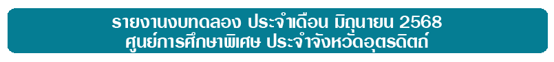 06-68